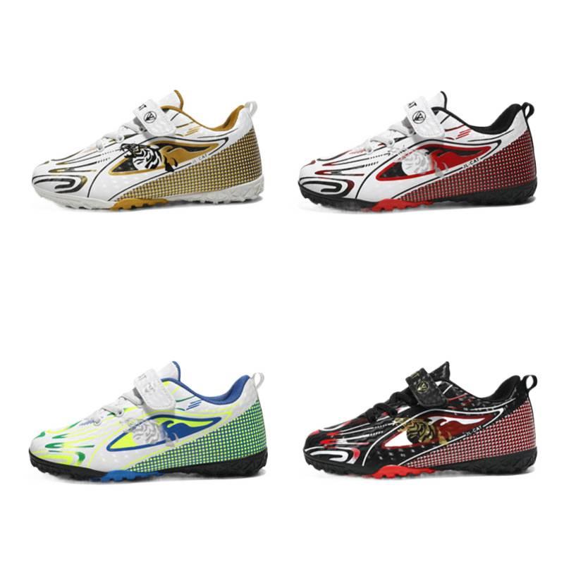 Kids' Outdoor Soccer Training Shoes - Full Leather Upper with Studs, Medium To Large Sizes
