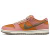 Sb Dunk Low Red Stardust Skateboard Shoes HJ4135-600