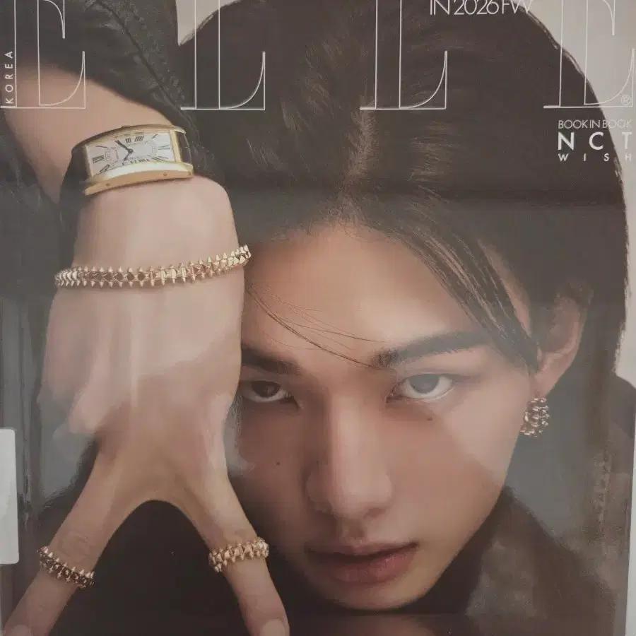 Stray Kids' Hyunjin on the cover of Elle Korea April 2026 issue Used