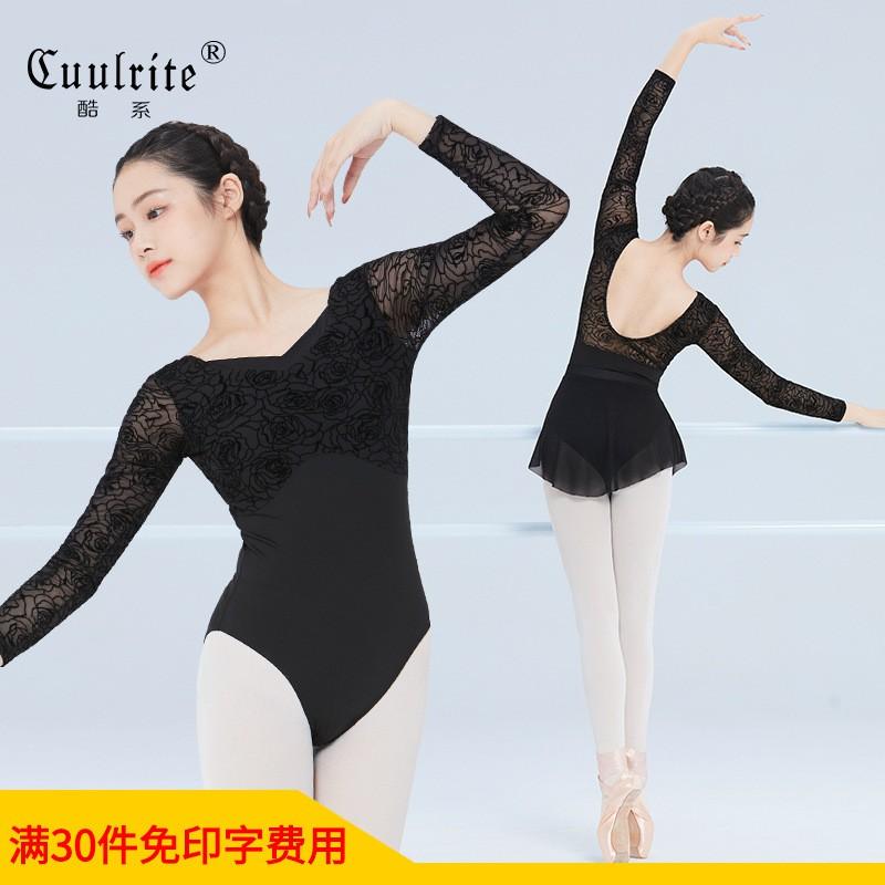 Womens Adult Long Sleeve Leotard Ballet Dance Body Training Art Exam Solid Color Black Navy Blue