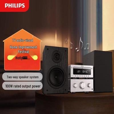 Philips Коллекция Аудиосистем вилка CN (адаптер в комплекте)