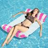 1PC Inflatable Float Hammock Floaties for Adults Perfect for Poolside Lounging This Summer