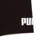 PUMA Men's Knit Sport Shorts