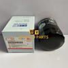 1017100XEB02 HAVAL F7/F7X/F5/H6/H4 Fuel Filter Element Oil Filter