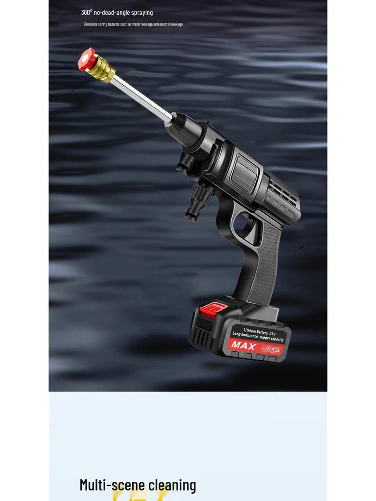 Литиевая аккумуляторная мойка высокого давления
