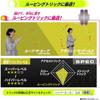 Игрушка Bandai Hyper Yo-Yo Accel Funny Bunny с функцией петли и прочным дизайном