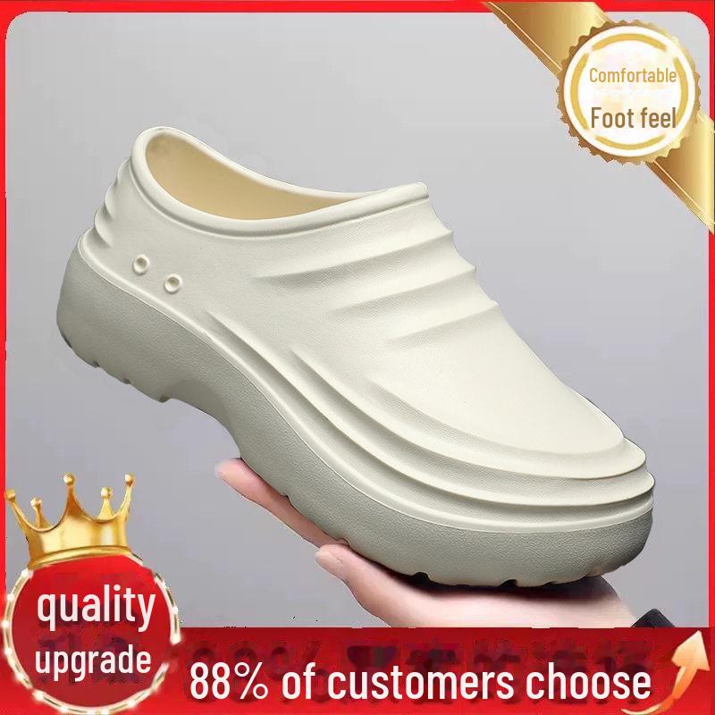 Нескользящая, водонепроницаемая, маслостойкая рабочая обувь EVA для поваров и медсестер: Мягкая, на толстой подошве, дезодорирующая, прочная обувь