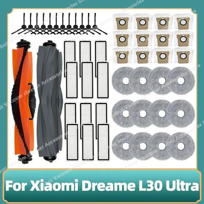 Совместимо для робота-пылесоса Xiaomi Dreame L30 Ultra Основная щетка Боковая щетка HEPA-фильтр Тряпка для мытья пола Мешки для пыли Аксессуары