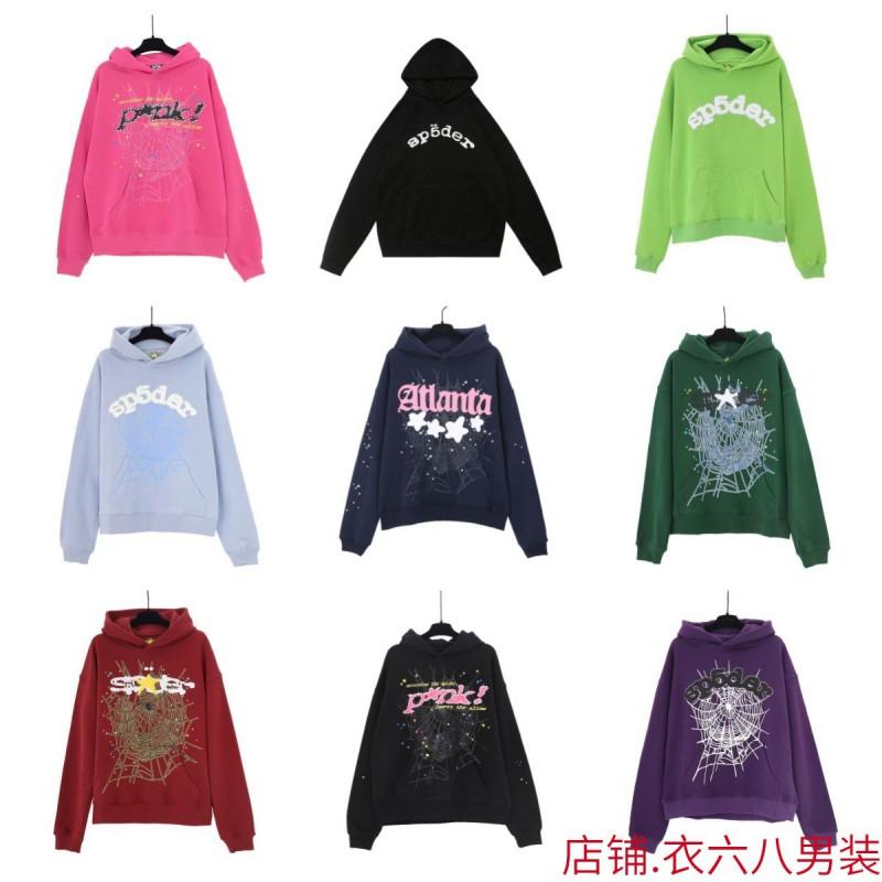 Premium Heavyweight Cotton Hoodie With Rhinestone Letter Print Oversized Streetwear Unisex Sweatshirt Fall