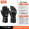 FEHER Winter Motorcycle Gloves Long Cuff Genuine Leather Warm Waterproof Carbon Fiber Knuckle Protection Men Women
