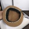 Берет с жемчужной отделкой, женский осенне-зимний тренд, универсальная винтажная шерстяная шляпа художника в британском стиле, элегантная однотонная шляпа