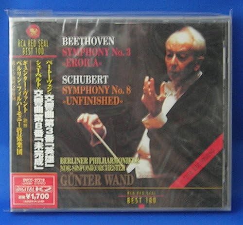 CD VAND (ГЮНТЕР), БЕТХОВЕН, ШУБЕРТ - Бетховен: Симфония №. 3 BVCC37219 Япония ОбиКлассический Б/У