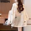 Sunscreen Coat Women's Spring and Summer Loose Thin Sunscreen Clothes Casual Cardigan Versatile