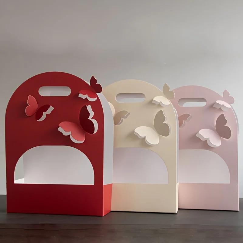 5pcs Paper Butterfly Handheld Flower Box Wedding Birthday Flower Basket Festival Party Arrangement Bag Flower Packaging Gift Box