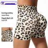 Бесшовные шорты для йоги с высокой талией с леопардовым принтом