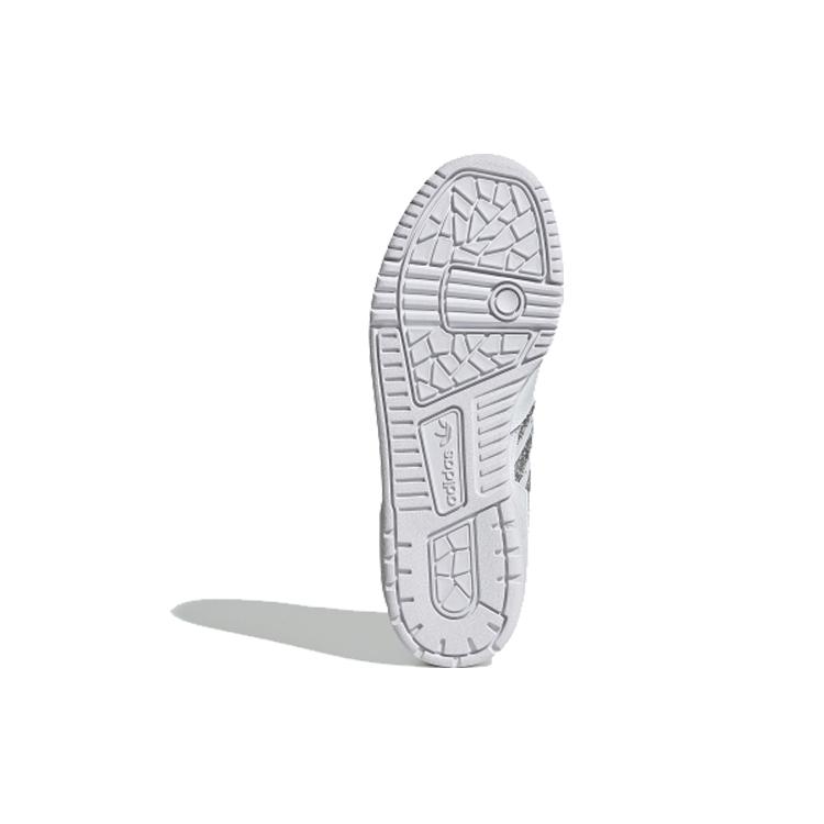 adidas Rivalry Low 'Белый' Женские FV4329