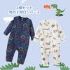 Baby nest Baby Long Sleeve Western Style Open Newborn Set of Size Months Clothes, Coveralls, Rompers, Front, Fall/Winter Loungewear, Clothes,