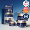 Black Snail Cream Duo Set (50ml+50ml+15ml Gift)