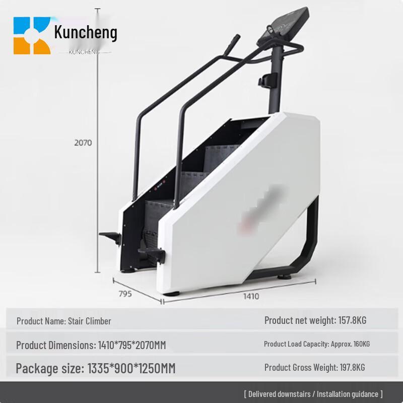 Kuncheng Electric Stair Climber Fitness Machine