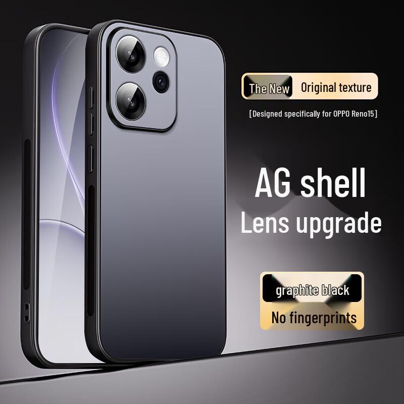 Матовый противоударный чехол для телефона Shangsou AG для серии OPPO Reno