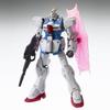 BANDAI SPIRITS MG LM312V04 Mobile Suit V Gundam V Gundam Scale Plastic Model Ver.Ka 1/100 Pre-Colored