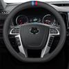 Универсальный спортивный чехол на руль автомобиля из кожи наппа, нескользящий, дышащий