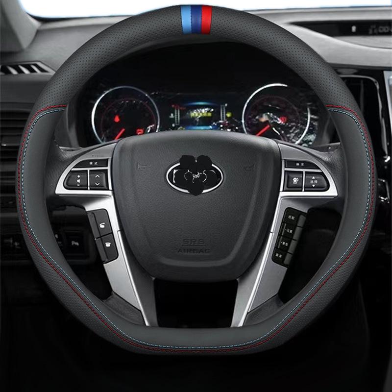 Универсальный спортивный чехол на руль автомобиля из кожи наппа, нескользящий, дышащий