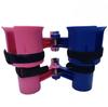 Drink Cup Holder Film Television Director Cup Holder Light Tripod Water Cup Holder Fishing Outdoor Coffee BT.ROBOCUP