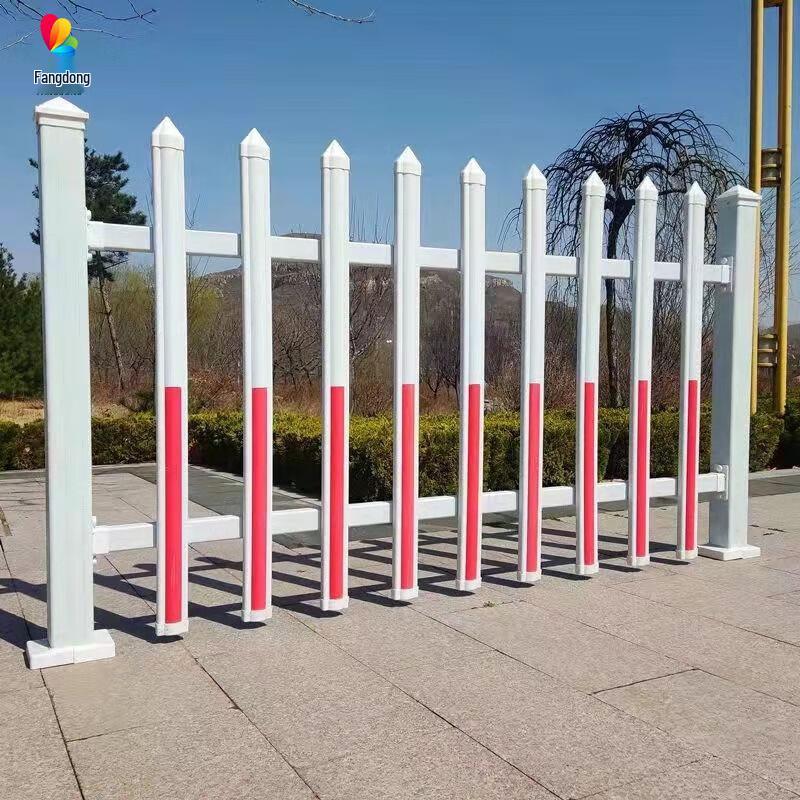 Fangdong PVC Steel Isolation Fence