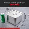 Квадратная коробка для специй из нержавеющей стали 304 с крышкой