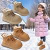 Girls' Cold-proof Snow Boots Children's Thick Velvet Leather Boots Girls' Non-slip Short Boots