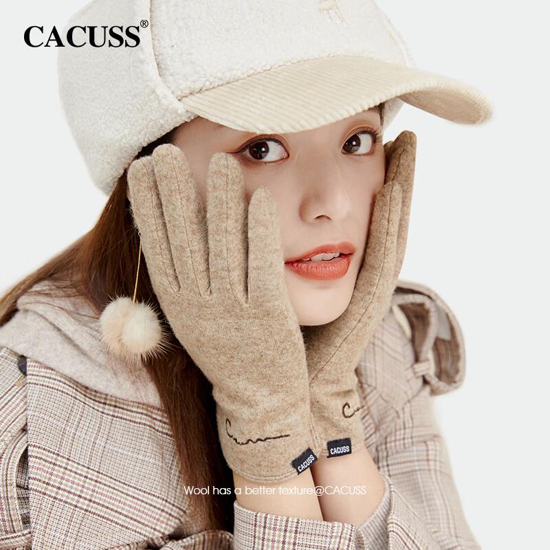 Женские зимние перчатки CACUSS с сенсорным экраном, шерстяные