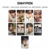 ЖЕЛАНИЕ : РАСКРОЙТЕ ENGENE вер.. Официальная фотокарточка WEVERSE JAPAN