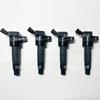 4PCS Ignition Coil 27300-3F100 27300-2G000 For 2009-2017 Hyundai Genesis Santa Fe Sonata Kia Optima Forte 273003F100 273002G000