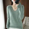 Korean Style V-Neck Long Sleeve Knitted Sweater for Women - Autumn/Winter Solid Color Loose Fit Pullover Top