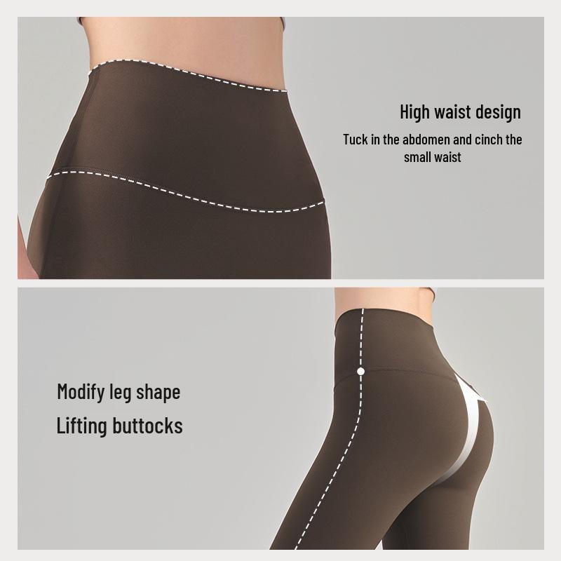 Молодежные брюки для йоги NS Nude Feeling с высокой талией и расклешенным низом для женщин – Подтягивающие бедра, плотно облегающие, идеально подходят для фитнеса и йоги