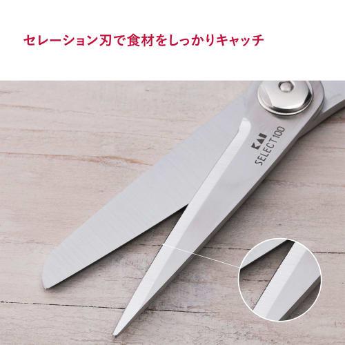 Кухонные ножницы KAI SELECT100 можно мыть в посудомоечной машине DH3005