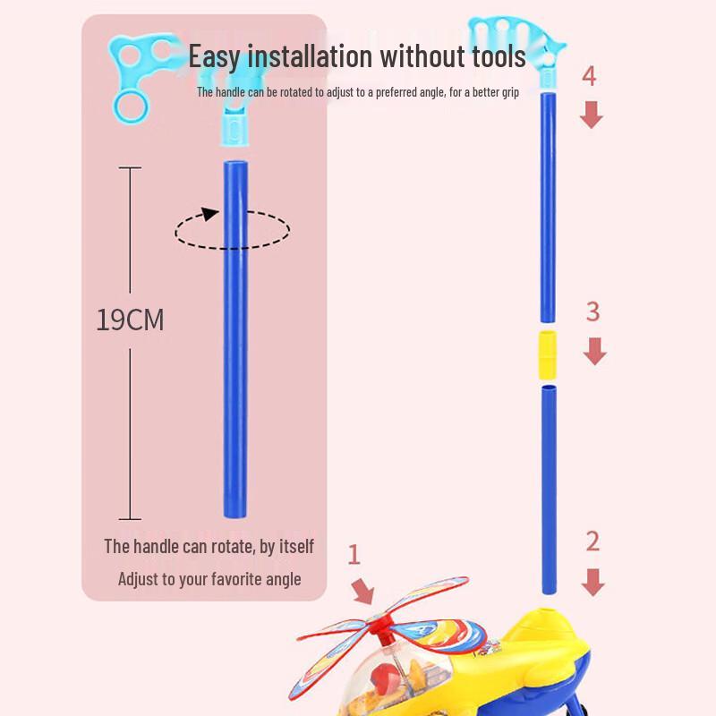 Детская игрушка-самолет, которую можно толкать, со звуком и пропеллером