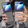 Роскошный кожаный чехол-сетка с блестками для Motorola Razr 40 50 60 Ultra + 2024 + 2025 Жесткая ПК ударопрочная модная задняя крышка