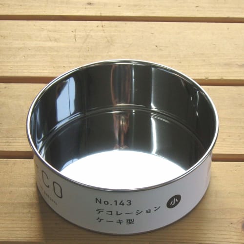 Shimotori Corporation Decorating Cake Pan, Removable Bottom, 15cm, Small, Stainless Steel, Made in Japan, 143