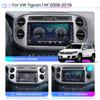 Для Volkswagen Tiguan 1 NF 2006-2016 с кнопкой Android Автомобильный радиоприемник Мультимедийный плеер Навигация Стерео GPS 2 Din Carplay 2 + 32 ГБ