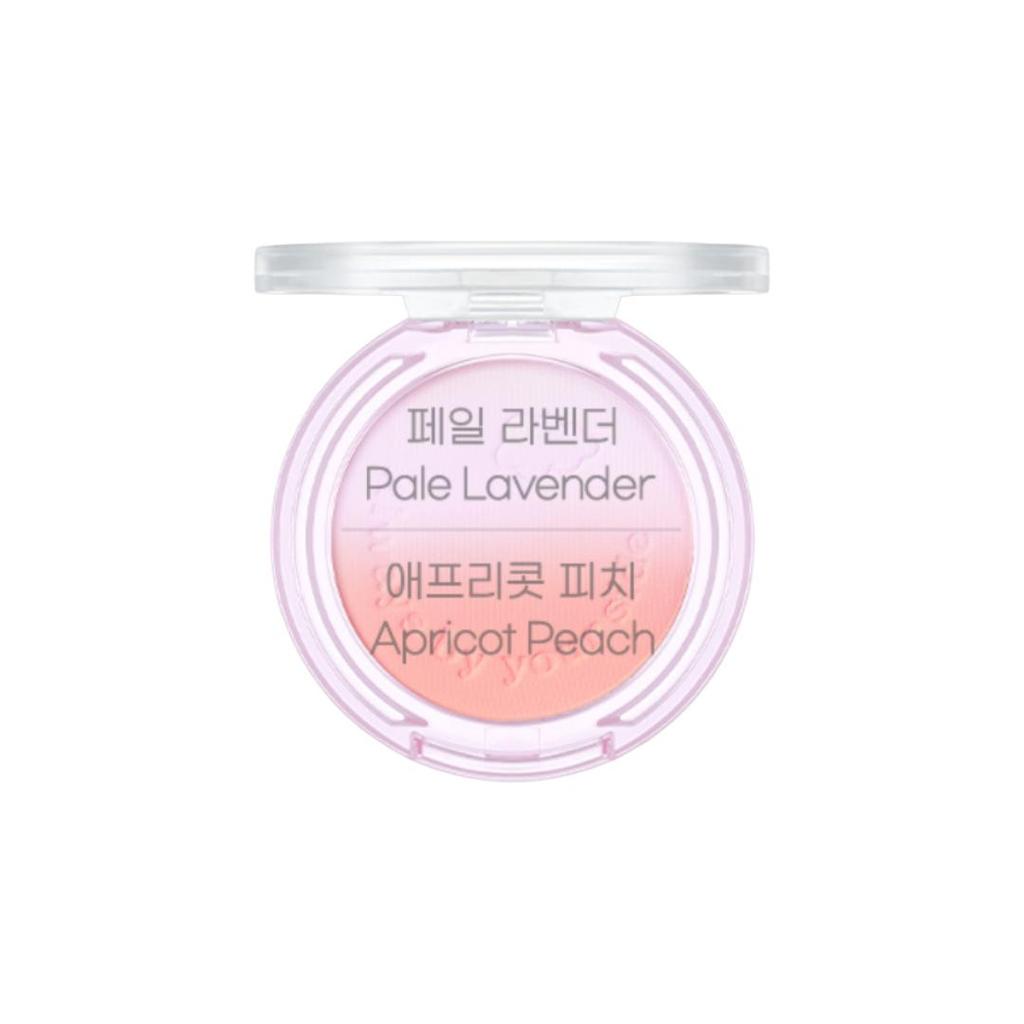 CLUB CLIO PERIPERA Pure Blushed Custom Cheek (5 Color, 5 Options)