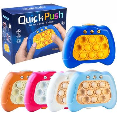 Прорывной игровой автомат Speed ​​Push, детская игра-головоломка с декомпрессией памяти, игрушки