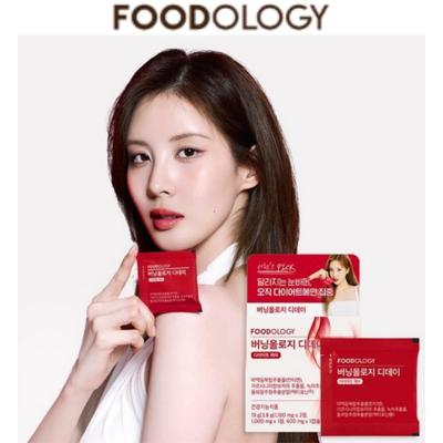 Burningology D-day 3,8 г x 5 упаковок (5-дневный запас)