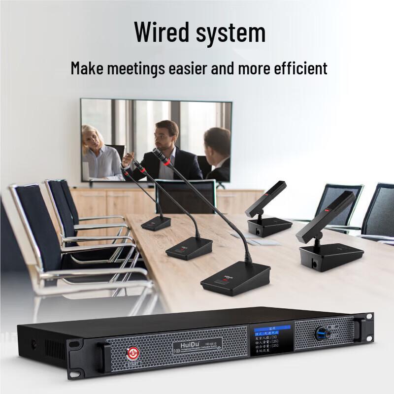 HuiDu HD-6610 Профессиональный проводной микрофон председателя для конференций (Китайская версия)