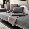 Summer Ice Silk Sofa Cushion Light Luxury Mat Seat Cushion Summer Simple Modern High-End Non-Slip Leather Sofa Cover