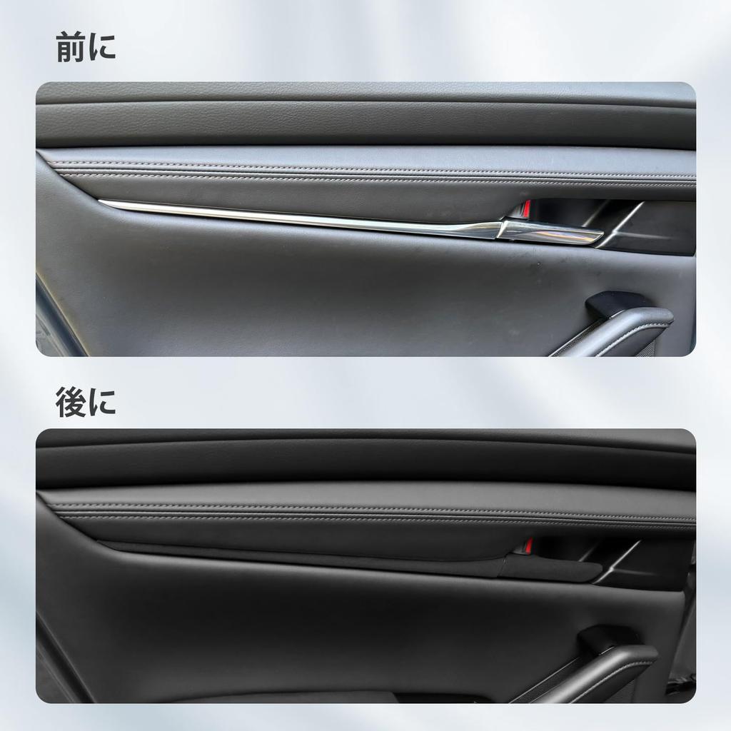 FDAIUN Car Door Handle Decorative Stickers for Mazda 3 BP Series Suede Soft Custom Interior Interior Tape Set Alcantara (2019-2025), Material, Touch,