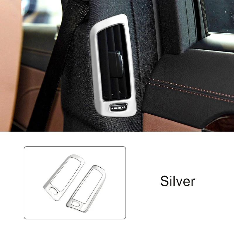 For Mercedes Benz S Class W222 2014- Rear Door Air Condition Vent Frame Carbon Pattern Trim Interior Car Accessories Sticker