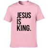 Jesus Is King Print Men Summer T-shirt Christian Religion God Faith T Shirt Men's Short Sleeve Clothing Tees Fashion Camisetas