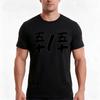 50 50 Tshirt Summer Casual Cotton Tee Oversized Streetwear Tops Vintage Graphic Print Loose Fit Short Sleeve 100 Cotton